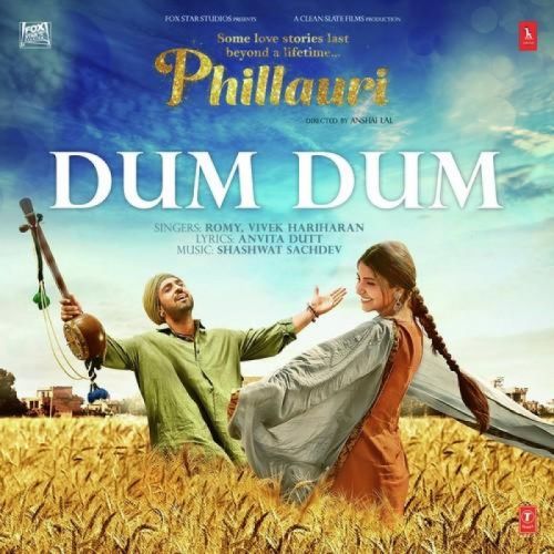 download Dum Dum (Phillauri) Romy mp3 song ringtone, Dum Dum (Phillauri) Romy full album download