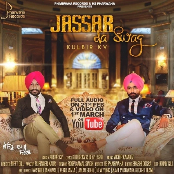 download Jassar Da Swag Kulbir KV, Tarsem Jassar mp3 song ringtone, Jassar Da Swag Kulbir KV, Tarsem Jassar full album download