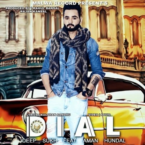 download Dial Deep Sukh mp3 song ringtone, Dial Deep Sukh full album download