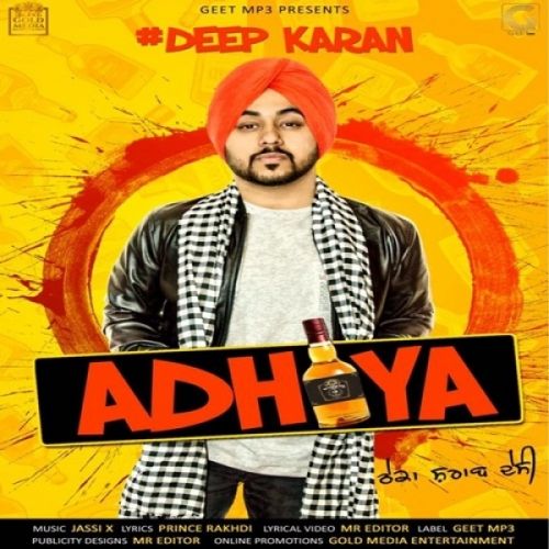 download Adhiya Deep Karan mp3 song ringtone, Adhiya Deep Karan full album download