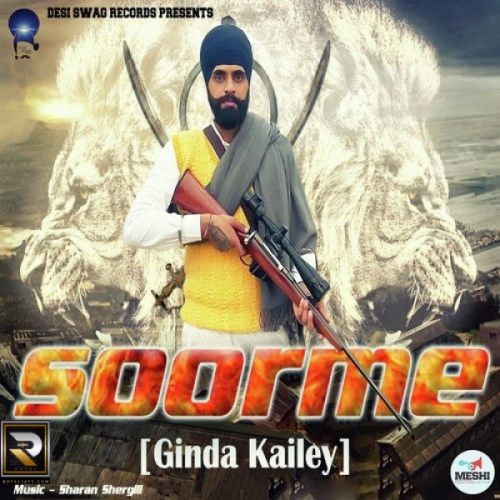 download Soorme Ginda Kailey mp3 song ringtone, Soorme Ginda Kailey full album download