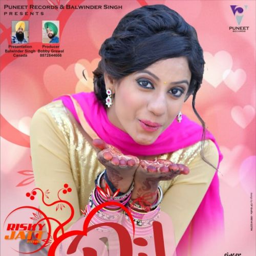 download Dil PD Rajan mp3 song ringtone, Dil PD Rajan full album download