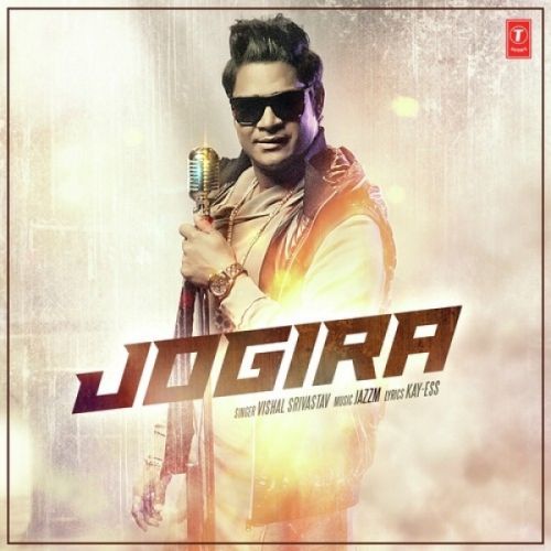 download Jogira Vishal Srivastav mp3 song ringtone, Jogira Vishal Srivastav full album download