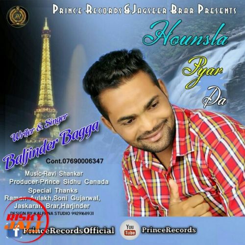 download Hounsla Pyar Da Baljinder Bagga mp3 song ringtone, Hounsla Pyar Da Baljinder Bagga full album download