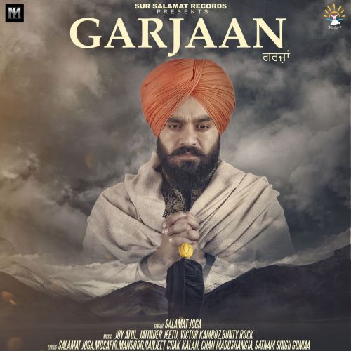 download Galan Sachiyan Salamat Joga mp3 song ringtone, Garjaan Salamat Joga full album download