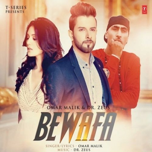 download Bewafa Omar Malik mp3 song ringtone, Bewafa Omar Malik full album download