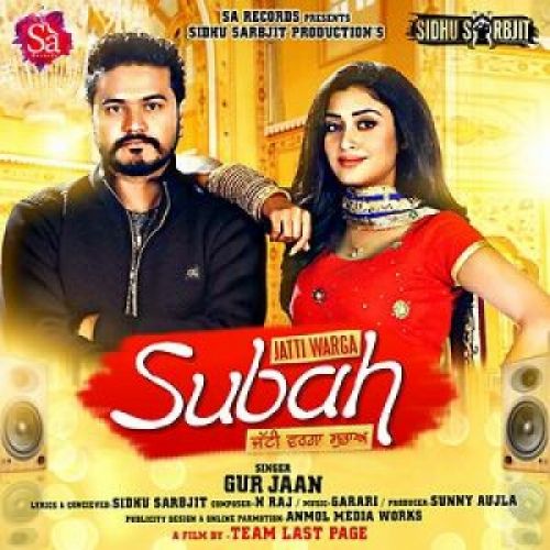 download Jatti Warga Subah Gur Jaan mp3 song ringtone, Jatti Warga Subah Gur Jaan full album download