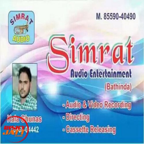 download Kallam Ishq De Gurmeet Chhinda mp3 song ringtone, Kallam Ishq De Gurmeet Chhinda full album download