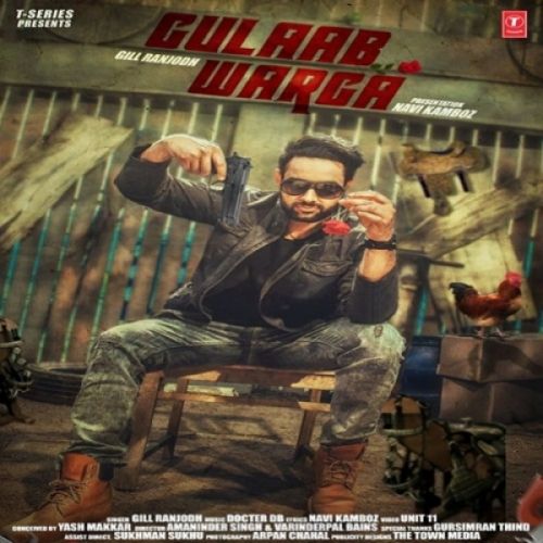 download Gulaab Warga Gill Ranjodh mp3 song ringtone, Gulaab Warga Gill Ranjodh full album download