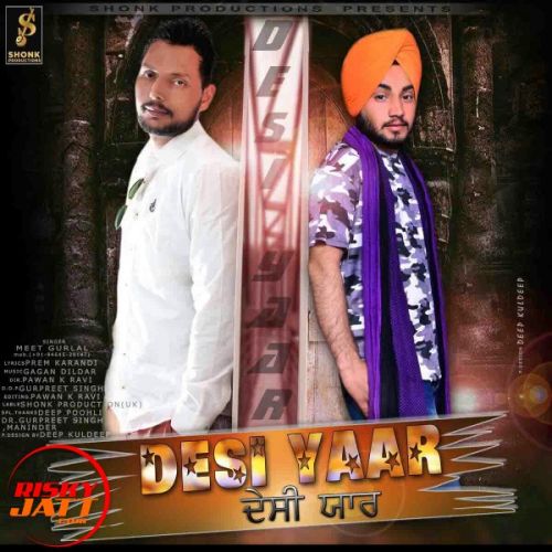 download Desi Yaar Meet Gurlal mp3 song ringtone, Desi Yaar Meet Gurlal full album download