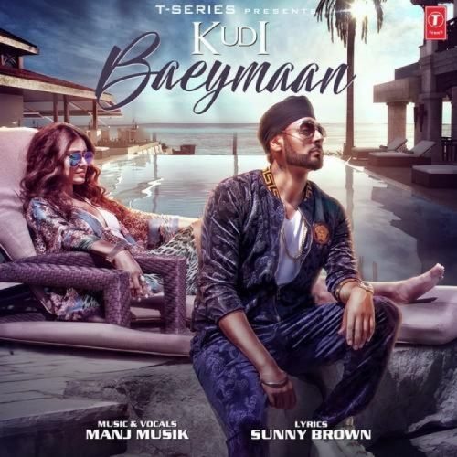 download Kudi Baeymaan Manj Musik mp3 song ringtone, Kudi Baeymaan Manj Musik full album download