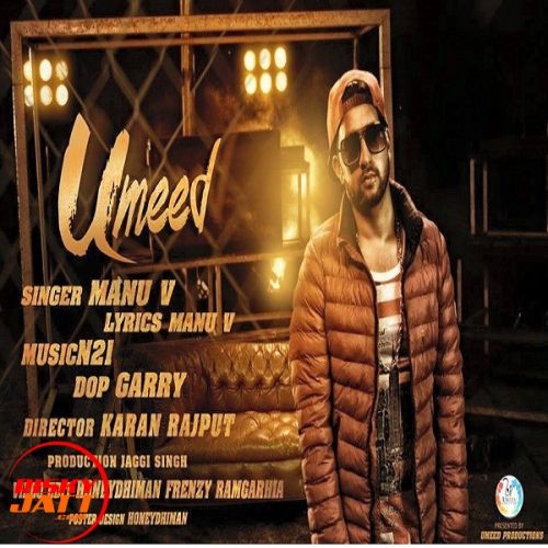 download Umeed Manu V mp3 song ringtone, Umeed Manu V full album download