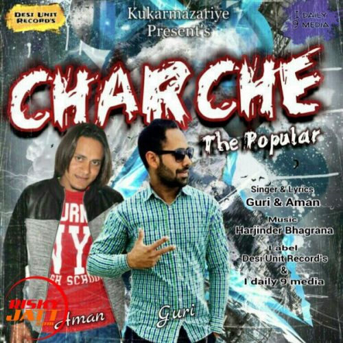 download Charche the popular Guri & Aman mp3 song ringtone, Charche the popular Guri & Aman full album download