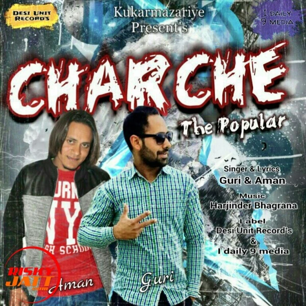 download Charche the popular Guri & Aman mp3 song ringtone, Charche the popular Guri & Aman full album download