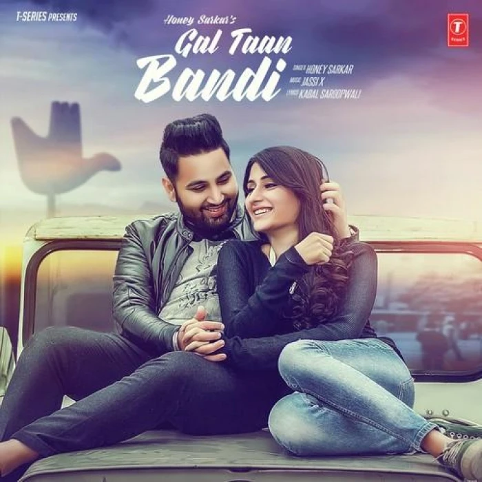 download Gal Taan Bandi Honey Sarkar mp3 song ringtone, Gal Taan Bandi Honey Sarkar full album download