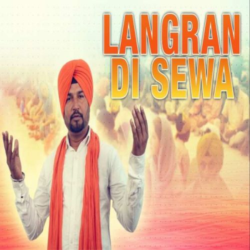 download Langran Di Sewa Sohan Shankar mp3 song ringtone, Langran Di Sewa Sohan Shankar full album download