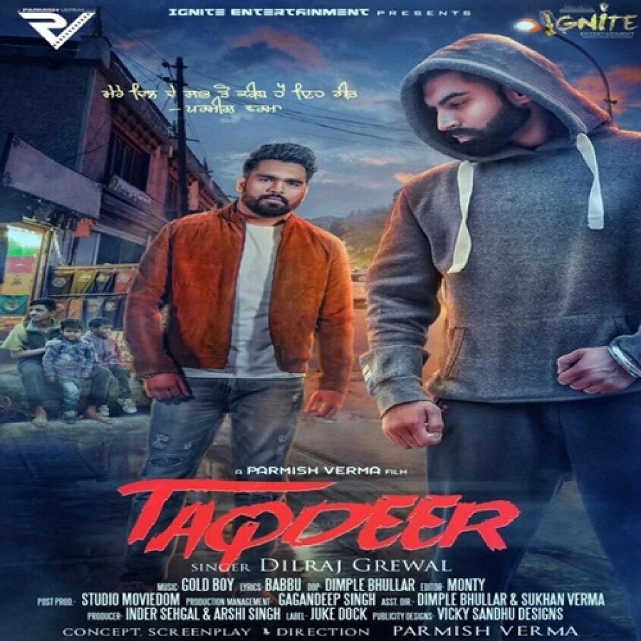 download Taqdeer Dilraj Grewal mp3 song ringtone, Taqdeer Dilraj Grewal full album download