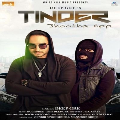 download Tinder (Jhootha App) Deep Gre mp3 song ringtone, Tinder (Jhootha App) Deep Gre full album download