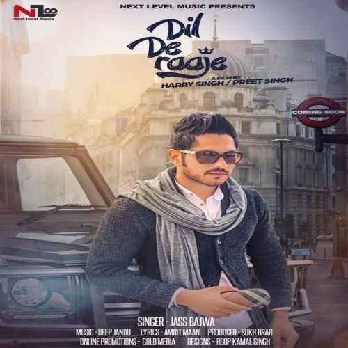 download Dil De Raaje Jass Bajwa mp3 song ringtone, Dil De Raaje Jass Bajwa full album download