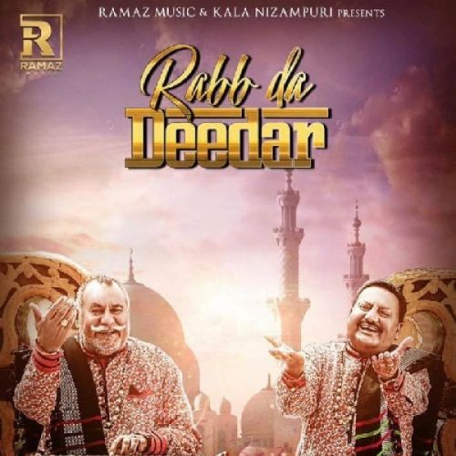 download Rabb Da Dedar Wadali Brothers mp3 song ringtone, Rabb Da Dedar Wadali Brothers full album download