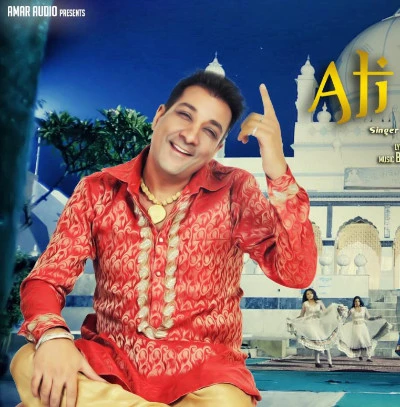 download Ali Mola Harbhajan Shera mp3 song ringtone, Ali Mola Harbhajan Shera full album download