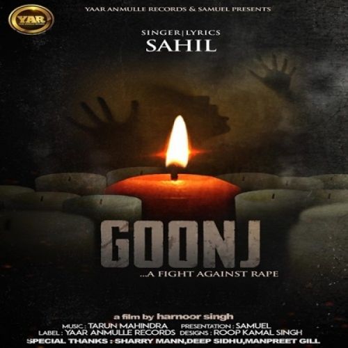 download Goonj Sahil mp3 song ringtone, Goonj Sahil full album download