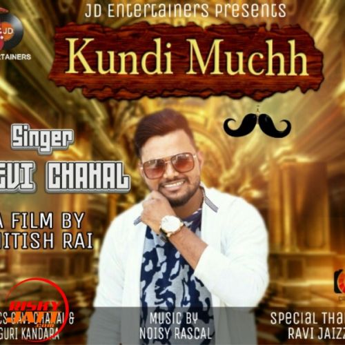 download Kundi Muchh Gevi Chahal mp3 song ringtone, Kundi Muchh Gevi Chahal full album download