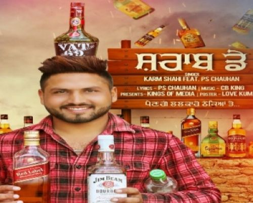 download Sharaab Day Karm Shahi, Ps Chauhan mp3 song ringtone, Sharaab Day Karm Shahi, Ps Chauhan full album download