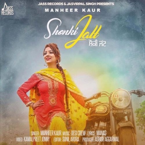 download Shonki Jatt Manheer Kaur mp3 song ringtone, Shonki Jatt Manheer Kaur full album download