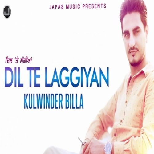 download Dil Te Laggiyan Kulwinder Billa mp3 song ringtone, Dil Te Laggiyan Kulwinder Billa full album download
