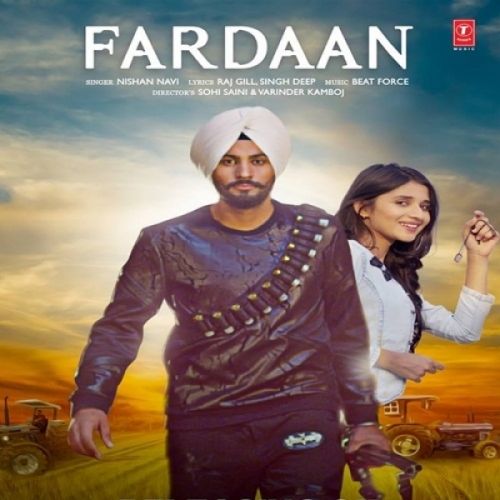 download Fardaan Nishan Navi mp3 song ringtone, Fardaan Nishan Navi full album download