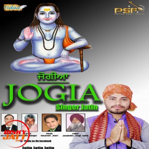 download Jogia Jatin mp3 song ringtone, Jogia Jatin full album download