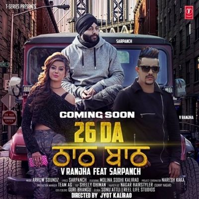 download 26 Da Thaath Baath Sarpanch, V Ranjha mp3 song ringtone, 26 Da Thaath Baath Sarpanch, V Ranjha full album download