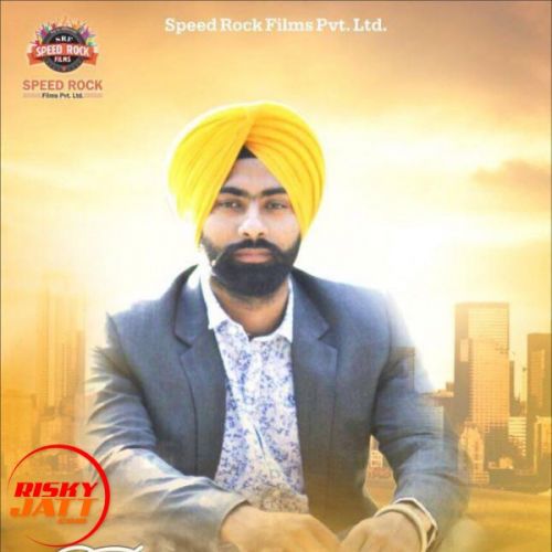 download Pyar Ravinder Singh mp3 song ringtone, Pyar Ravinder Singh full album download