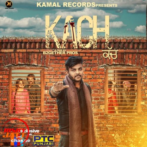 download Kach Onkar Walia mp3 song ringtone, Kach Onkar Walia full album download