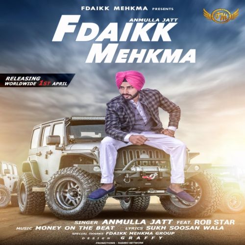 download Fdaikk Mehkma Anmulla Jatt mp3 song ringtone, Fdaikk Mehkma Anmulla Jatt full album download