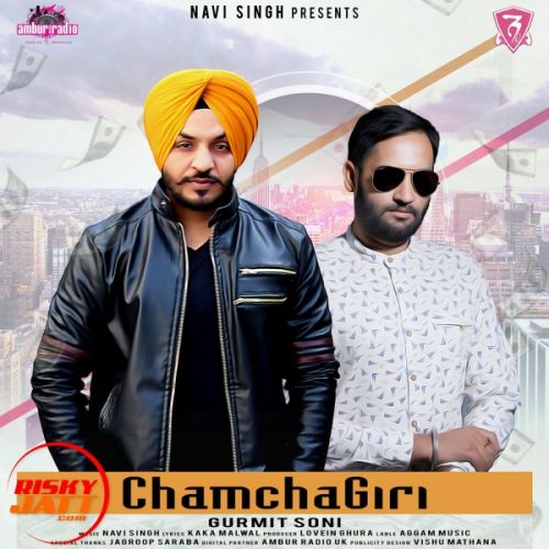 download Chamchagiri Gurmit Soni mp3 song ringtone, Chamchagiri Gurmit Soni full album download