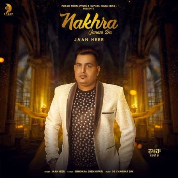download Nakhra Janani Da Jaan Heer mp3 song ringtone, Nakhra Janani Da Jaan Heer full album download