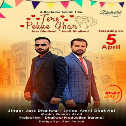 download Tere Pekke Ghar Jass Dhaliwal mp3 song ringtone, Tere Pekke Ghar Jass Dhaliwal full album download