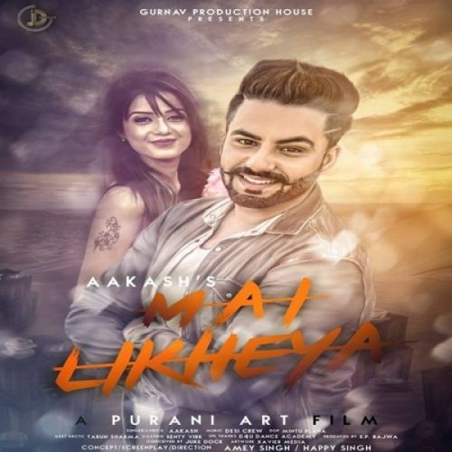 download Mai Likheya Aakash mp3 song ringtone, Mai Likheya Aakash full album download