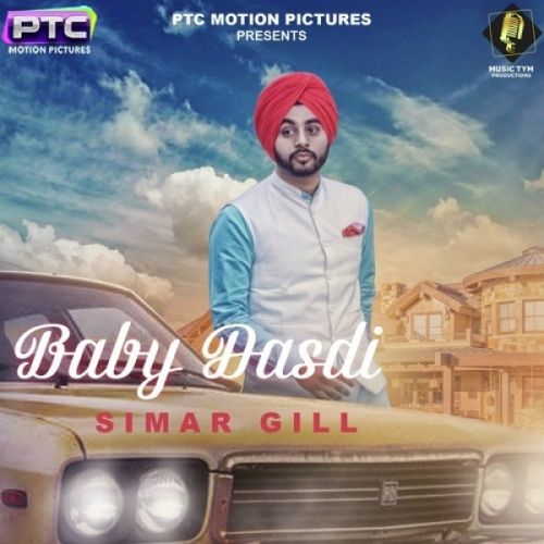 download Baby Dasdi Simar Gill mp3 song ringtone, Baby Dasdi Simar Gill full album download