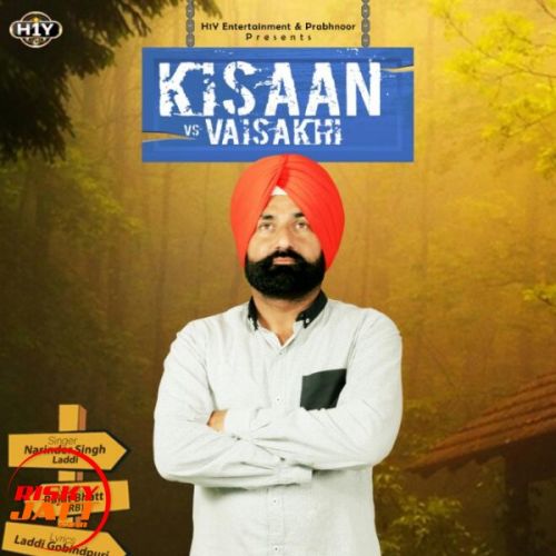 download Kisaan V/s Visakhi Narinder Singh Laddi mp3 song ringtone, Kisaan V/s Visakhi Narinder Singh Laddi full album download