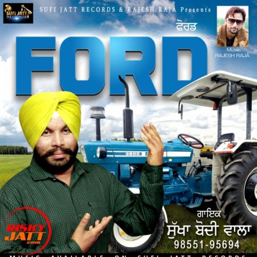 download Ford Sukha Bodiwala mp3 song ringtone, Ford Sukha Bodiwala full album download