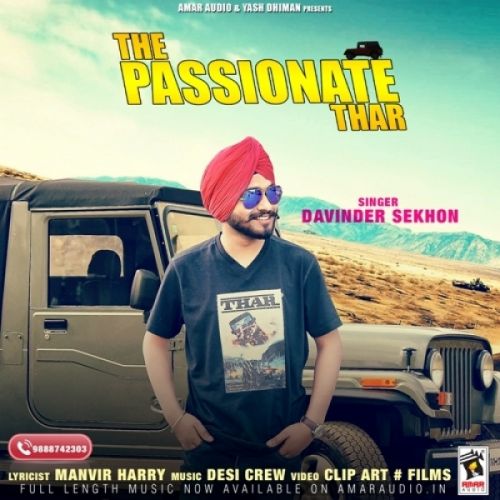 download The Passionate Thar Davinder Sekhon mp3 song ringtone, The Passionate Thar Davinder Sekhon full album download