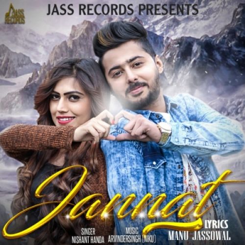 download Jannat Nishant Handa mp3 song ringtone, Jannat Nishant Handa full album download