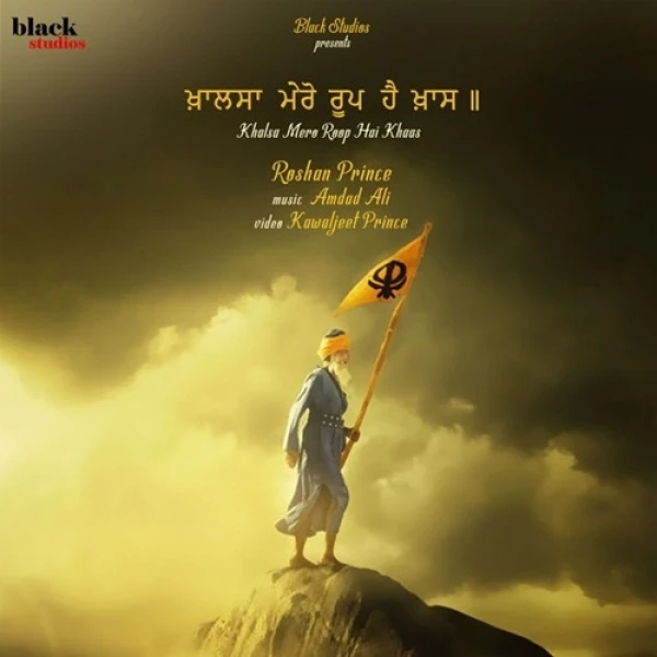 download Khalsa Mero Roop Hai Khaas Roshan Prince mp3 song ringtone, Khalsa Mero Roop Hai Khaas Roshan Prince full album download