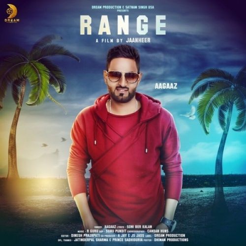 download Range Aagaaz mp3 song ringtone, Range Aagaaz full album download