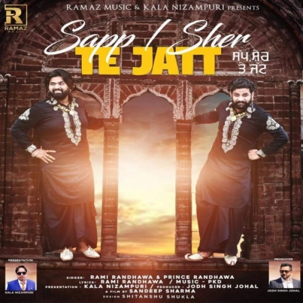 download Sapp Sher Te Jatt Prince Randhawa, Rami Randhawa mp3 song ringtone, Sapp Sher Te Jatt Prince Randhawa, Rami Randhawa full album download