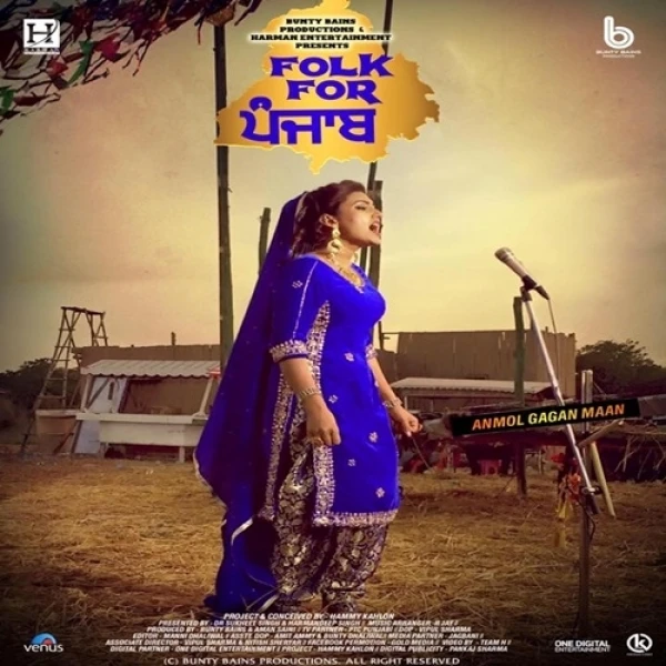 download Folk For Punjab Anmol Gagan Maan, Punjabo Girls Band mp3 song ringtone, Folk For Punjab Anmol Gagan Maan, Punjabo Girls Band full album download