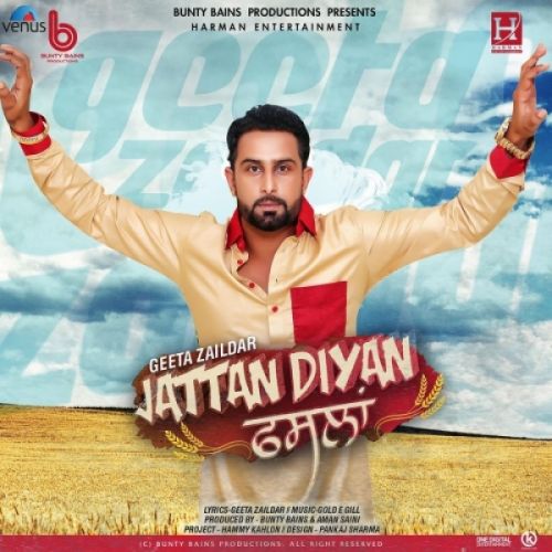 download Jattan Diyan Fasllan Geeta Zaildar mp3 song ringtone, Jattan Diyan Fasllan Geeta Zaildar full album download